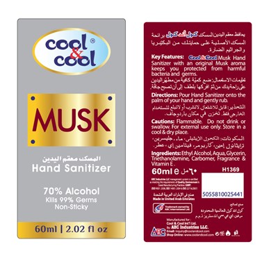 hand sanitizer 60ml - Musk HAND SANITIZER 60ml Release 02